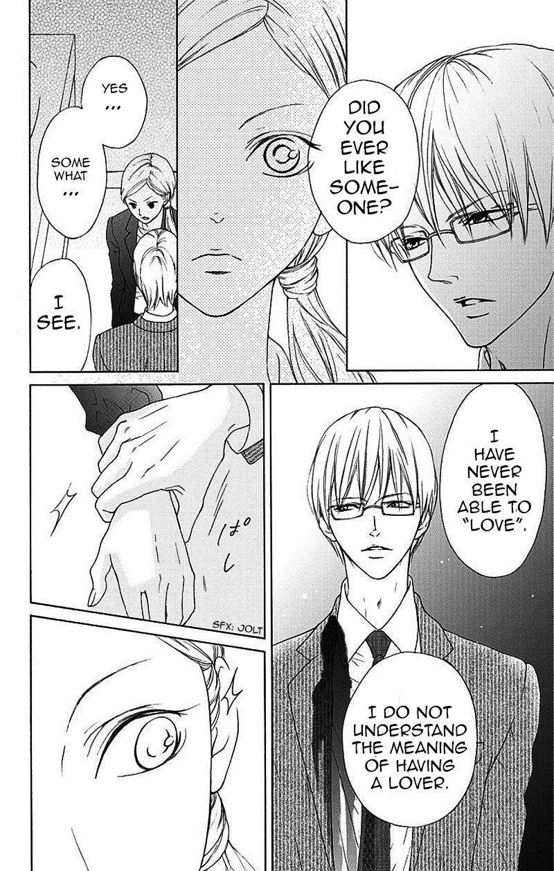 Game - Suit no Sukima Ch.1 Page 26 - Mangago
