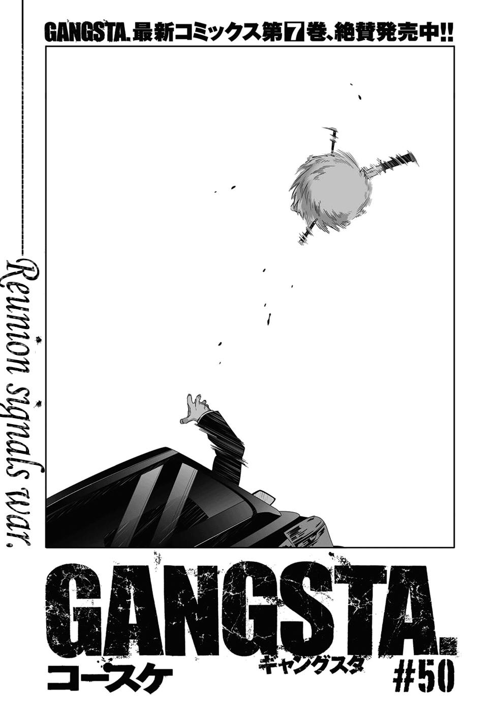 Gangsta. - episode 51 - 3