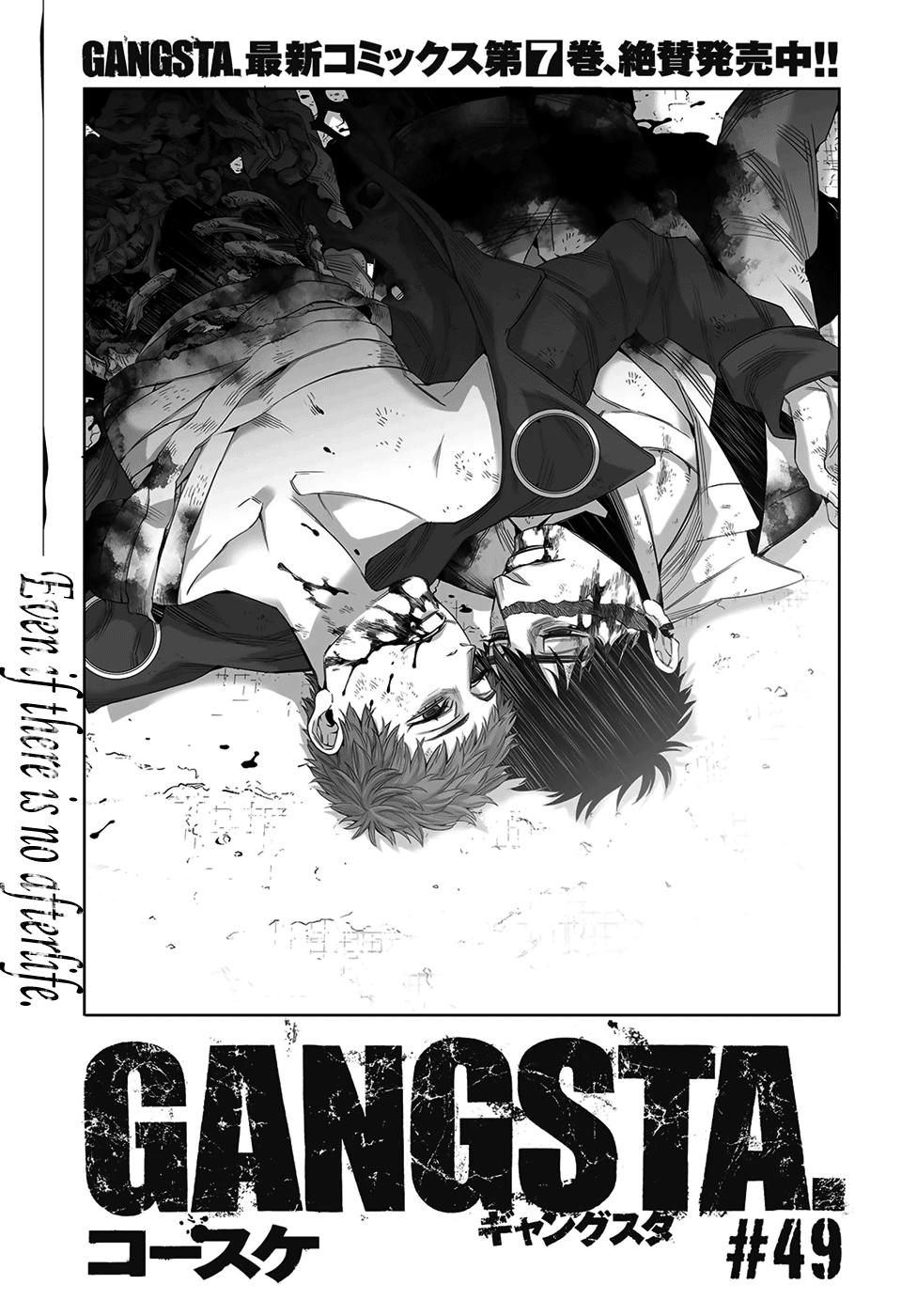 Gangsta. - episode 50 - 2