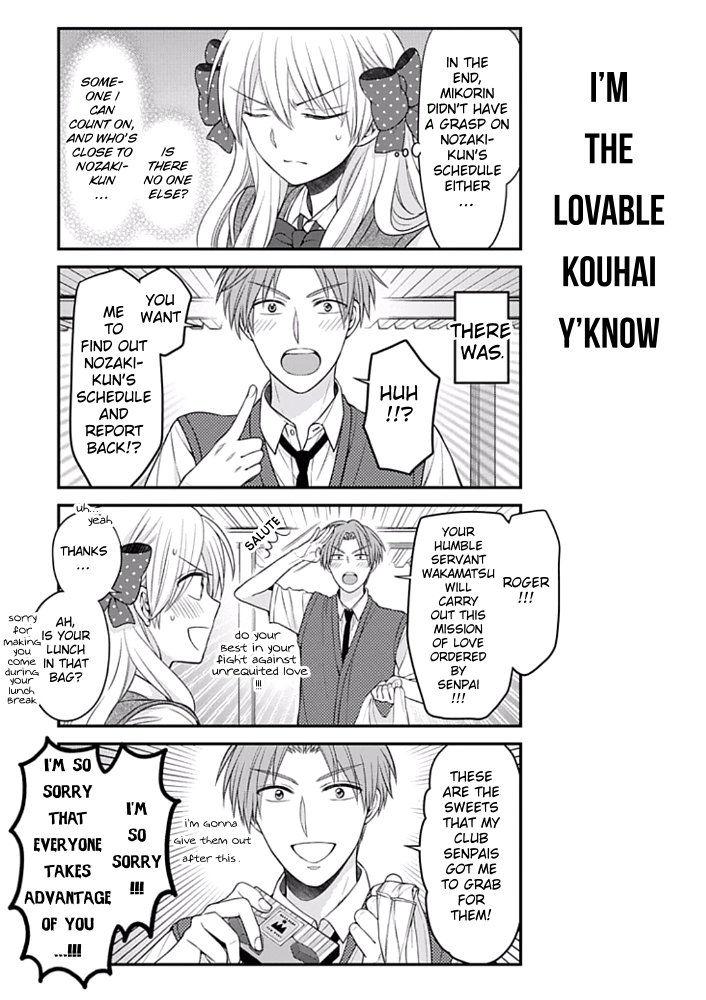 Gekkan Shoujo Nozaki-kun - episode 127 - 8