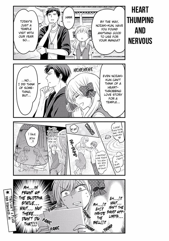 Gekkan Shoujo Nozaki-kun - episode 128 - 10