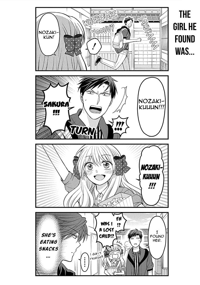 Gekkan Shoujo Nozaki-kun - episode 131 - 11