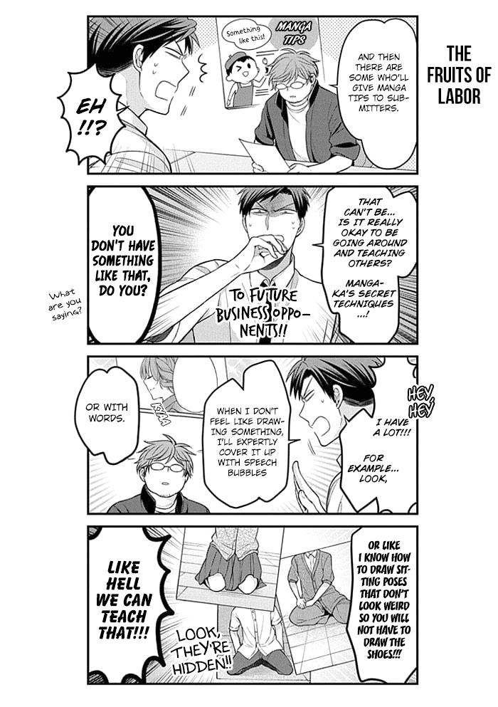 Gekkan Shoujo Nozaki-kun - episode 132 - 5