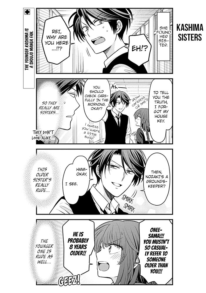 Gekkan Shoujo Nozaki-kun - episode 137 - 1