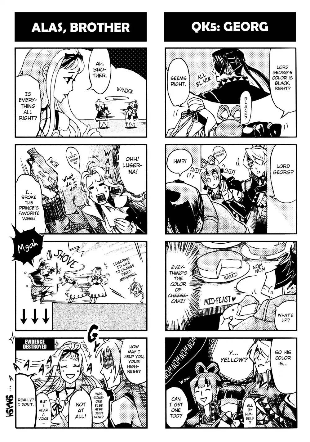 Gensou Suikoden V - 4koma Anthology Comic - episode 17 - 2