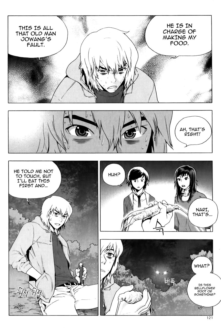 Ghost Hunters Manhwa - episode 4 - 20