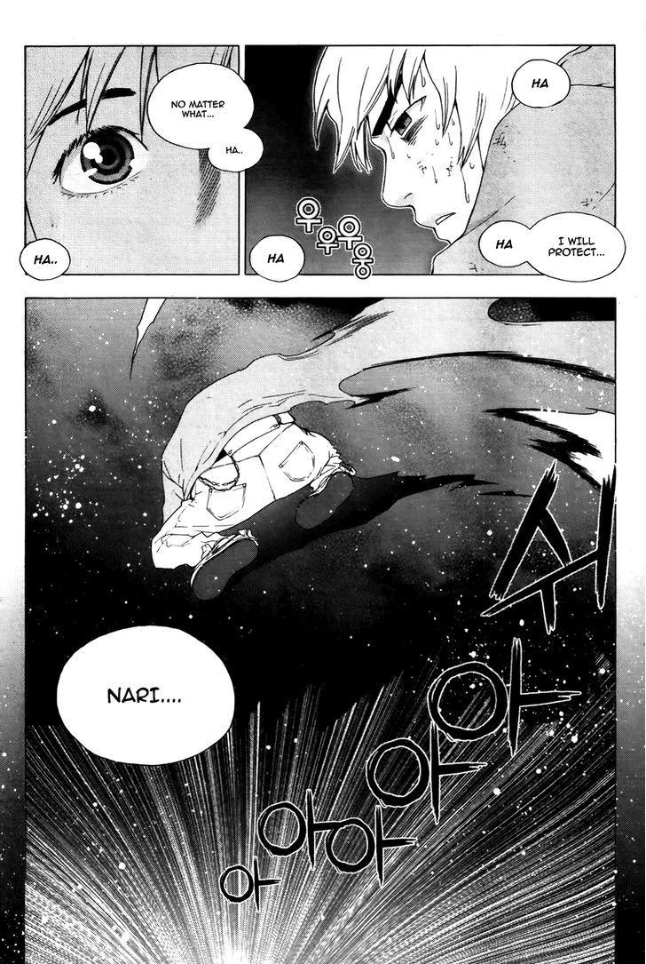 Ghost Hunters Manhwa - episode 5 - 14