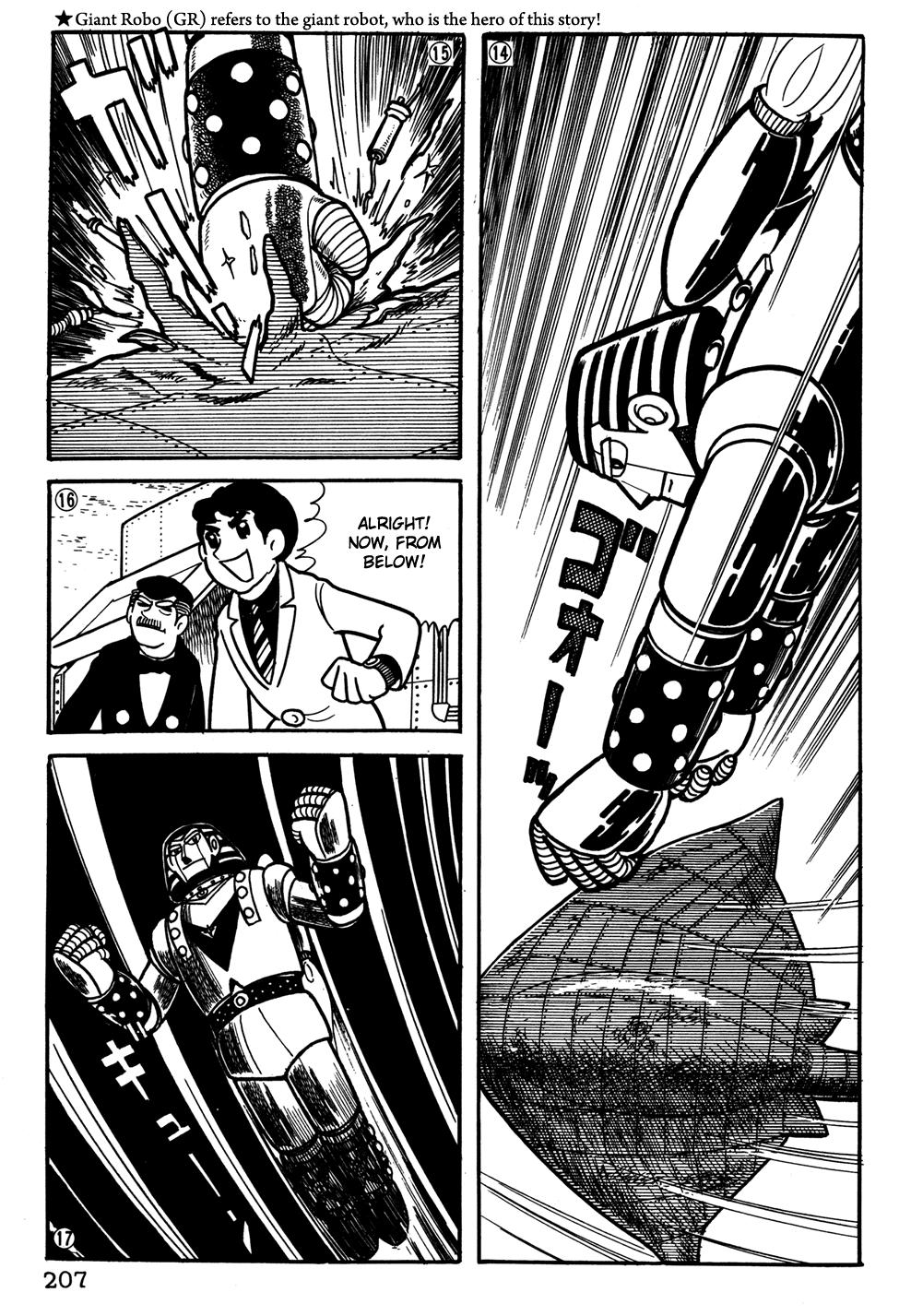 Giant Robo - The Day the Earth Burned - episode 34 - 3