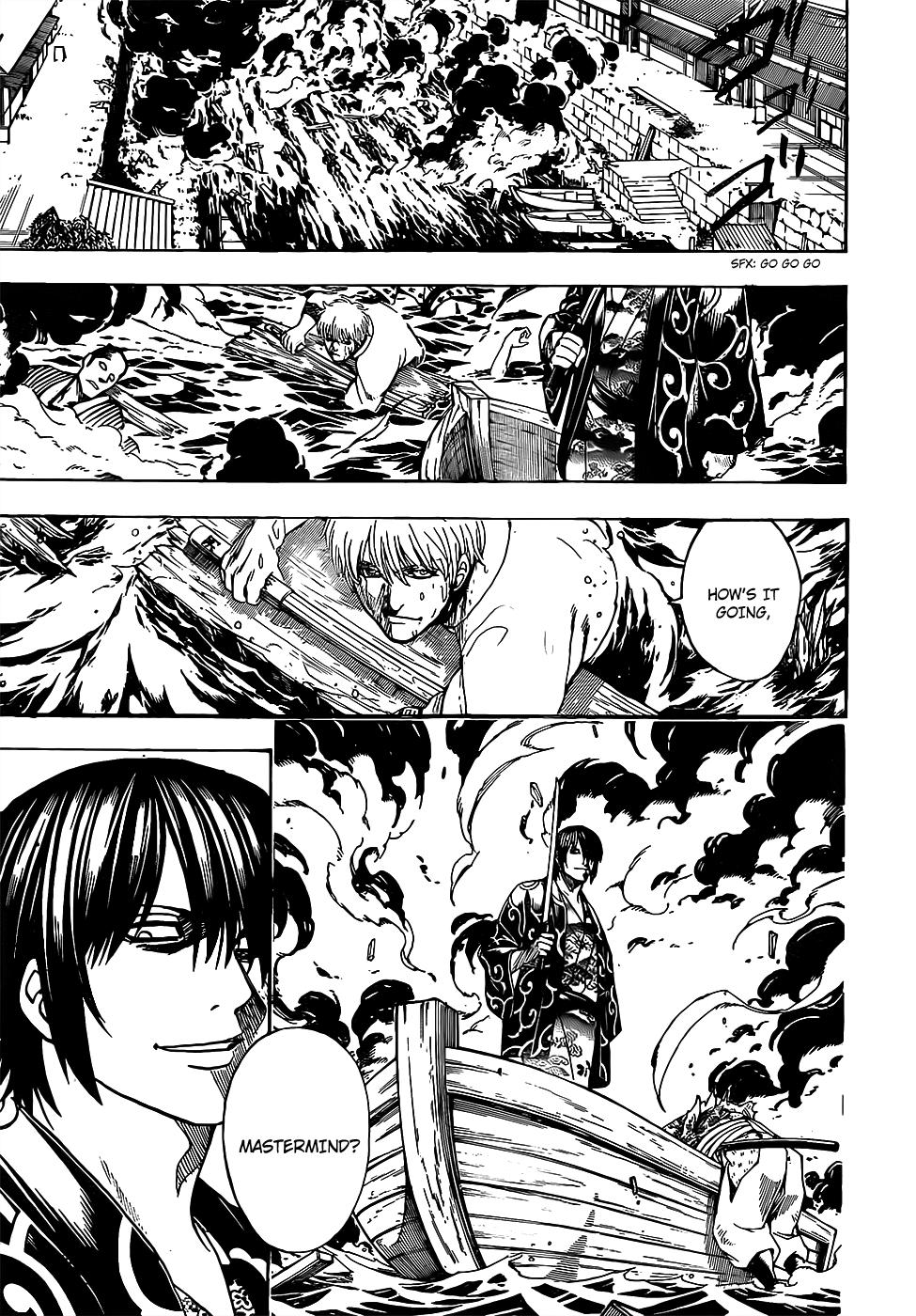 Gintama - episode 680 - 8