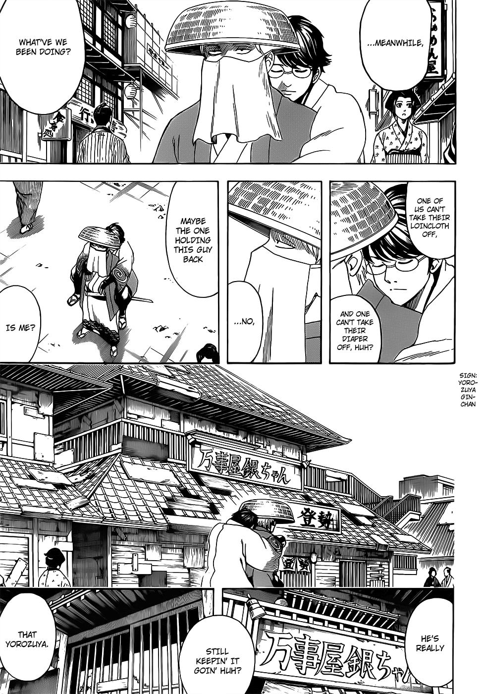 Gintama - episode 691 - 12