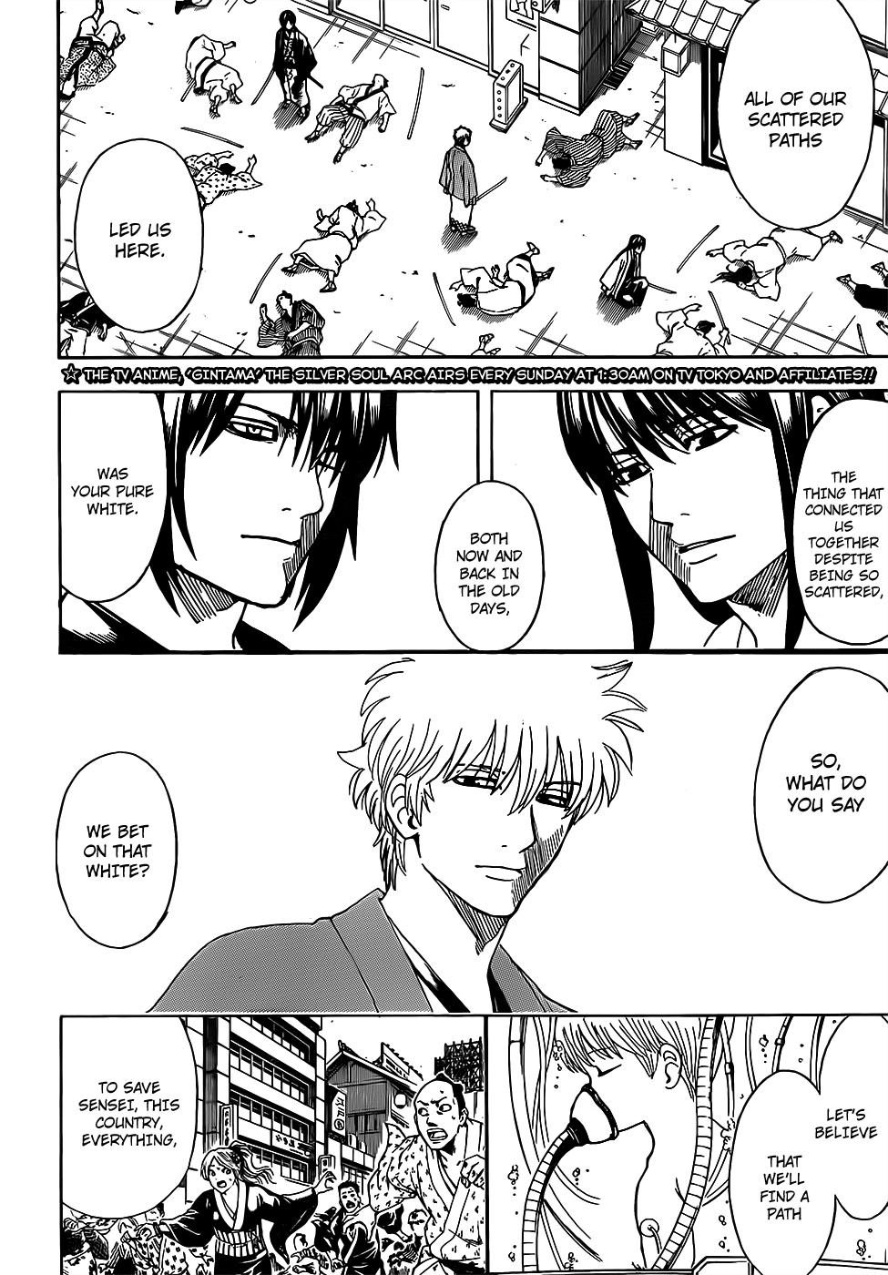 Gintama - episode 695 - 1