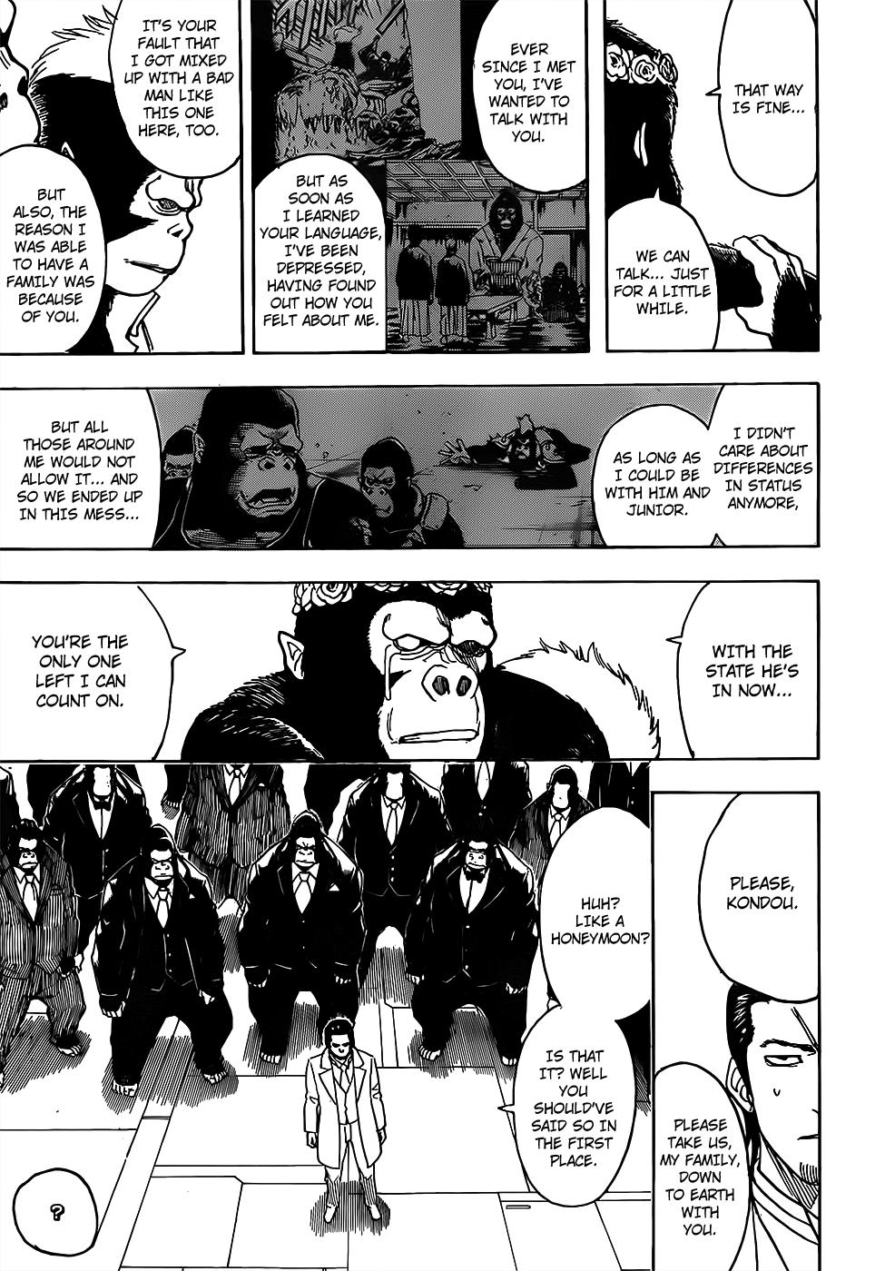 Gintama - episode 697 - 16