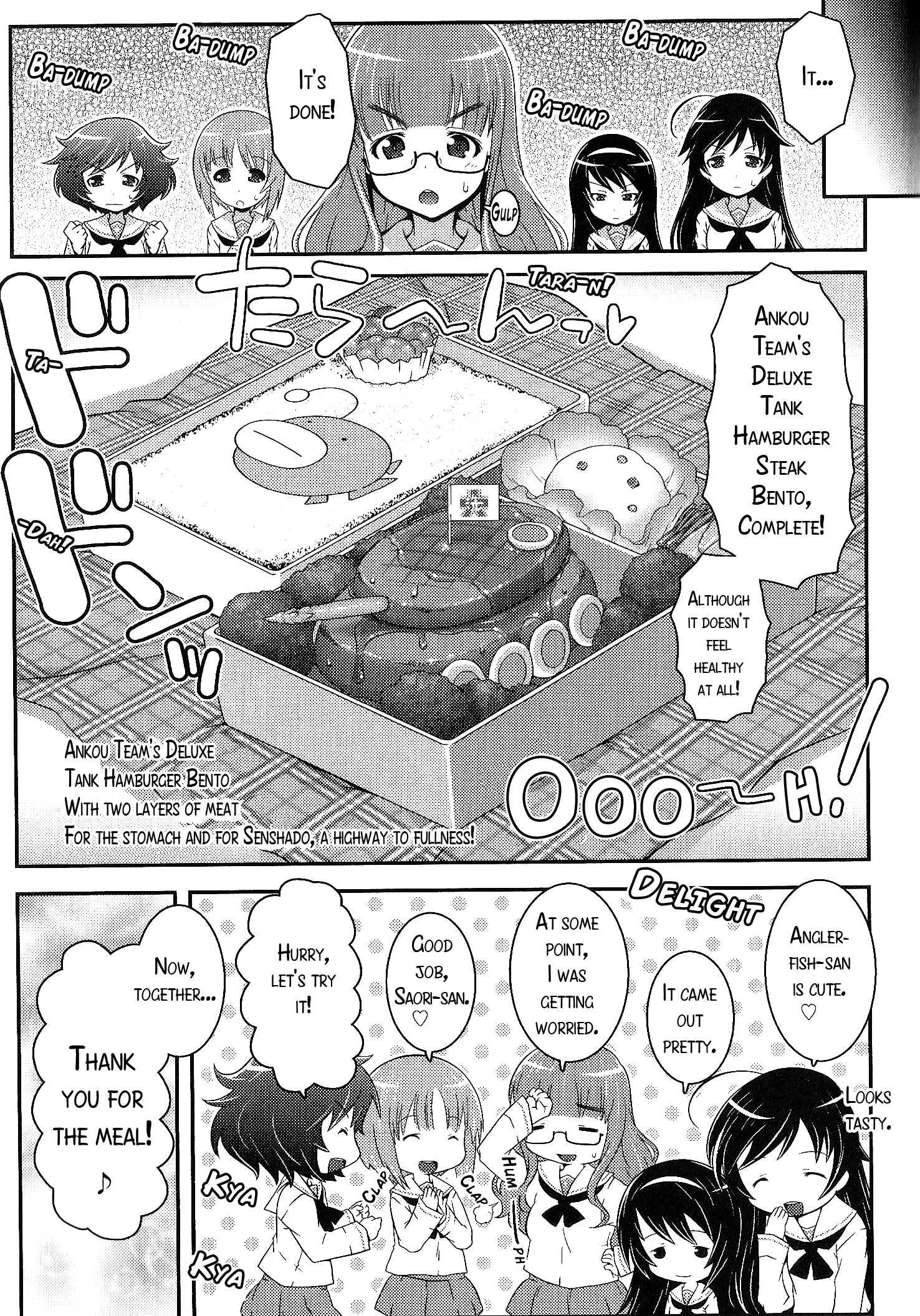 GIRLS und PANZER - Comic Anthology - episode 2 - 7