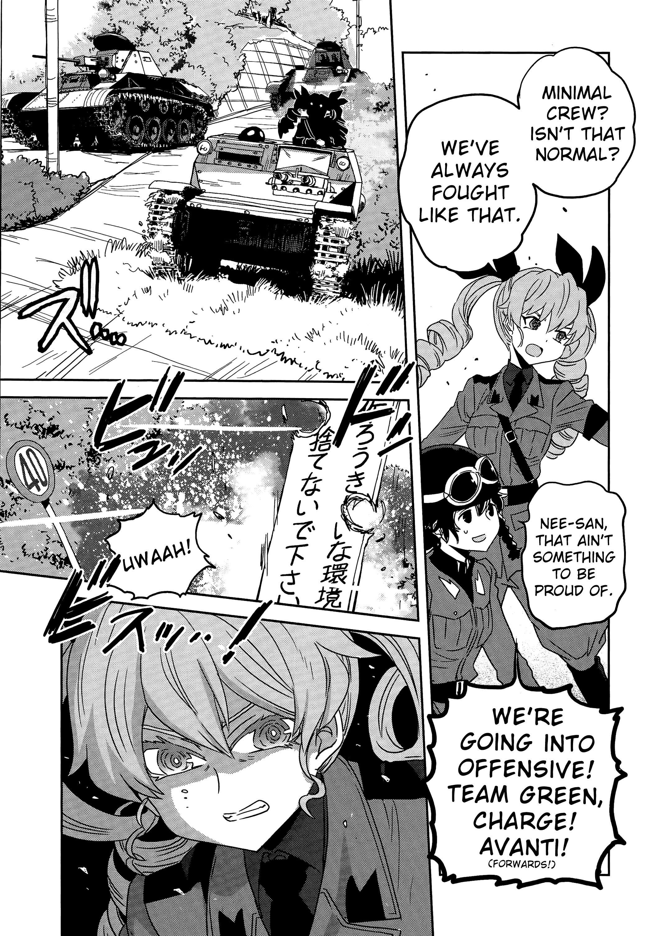 Girls Und Panzer: Ribbon no Musha - episode 36 - 3