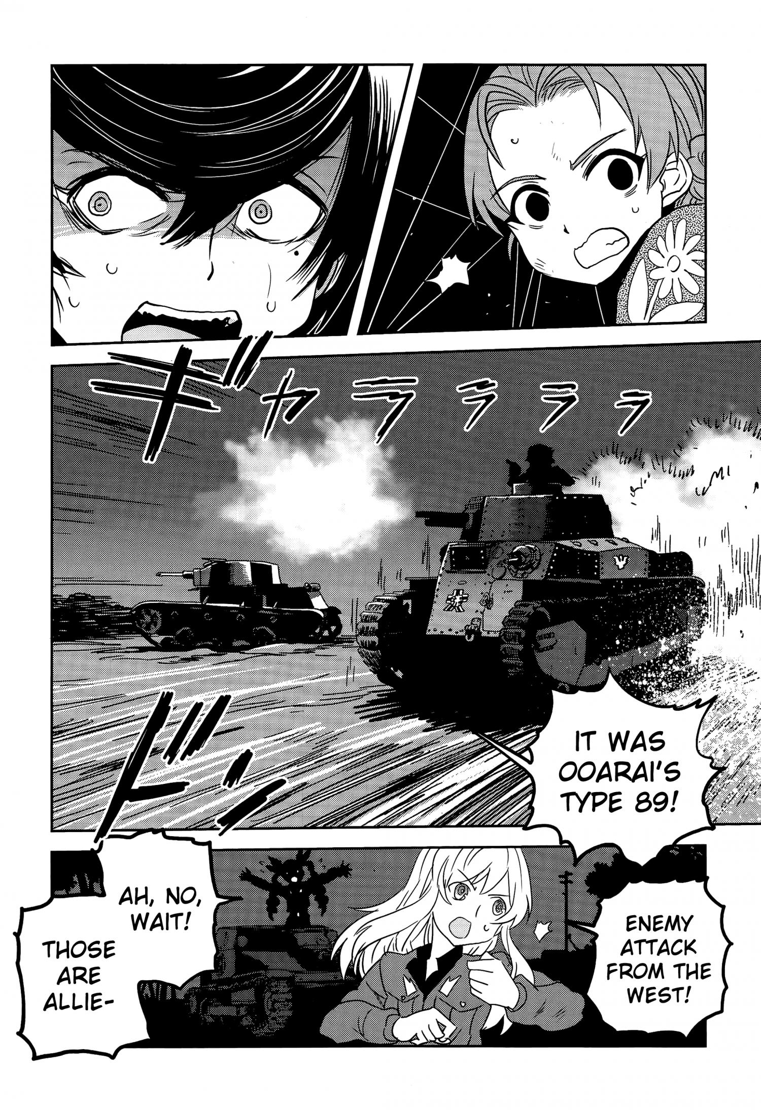 Girls Und Panzer: Ribbon no Musha - episode 38 - 31