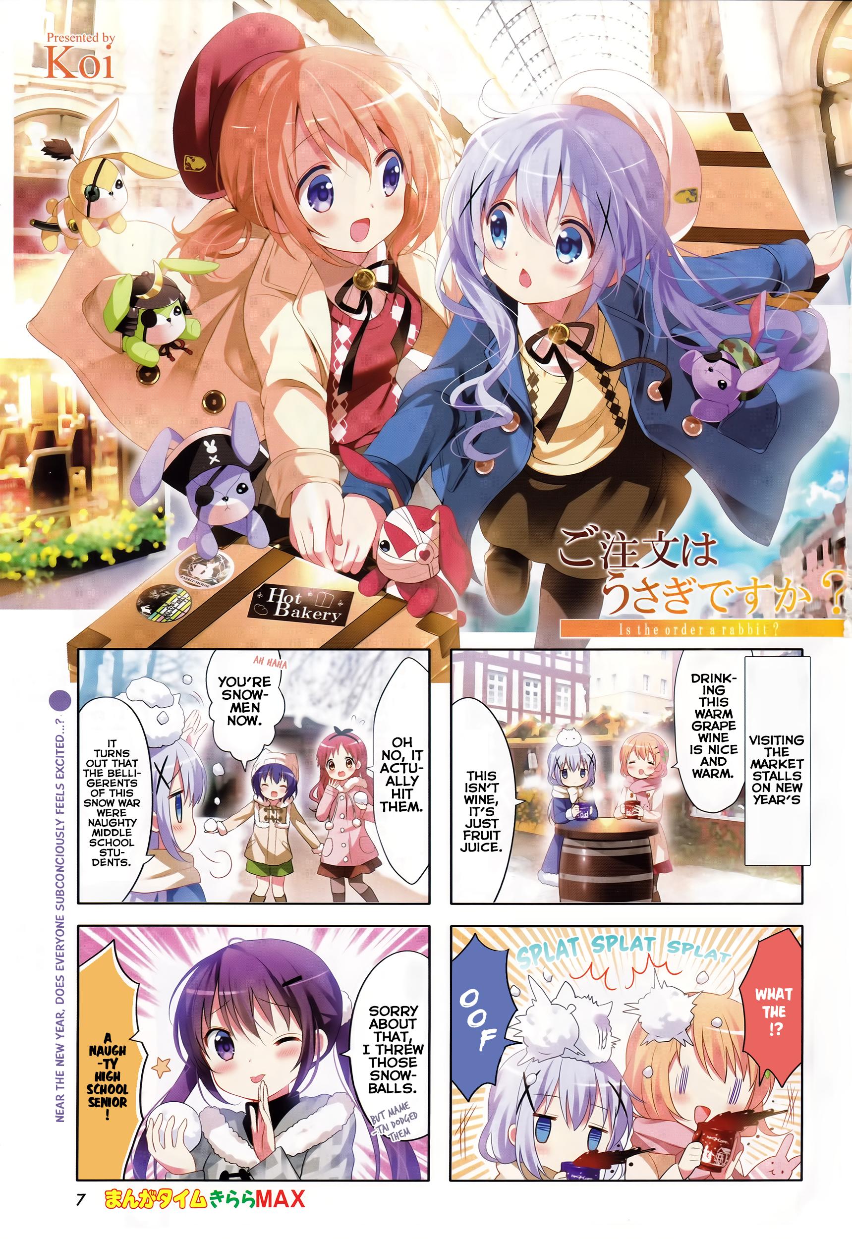 Gochuumon wa Usagi desu ka? - episode 62 - 1