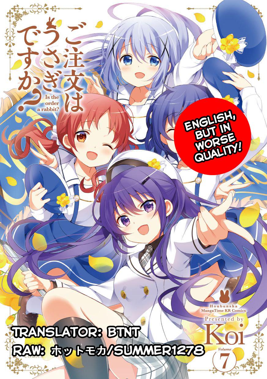 Gochuumon wa Usagi desu ka? - episode 68 - 0