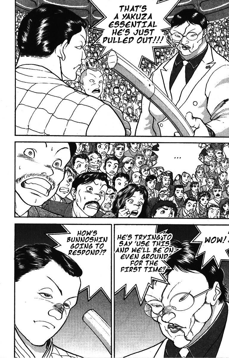 Grappler Baki - episode 200 - 11