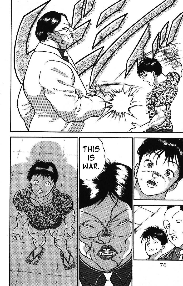 Grappler Baki - episode 200 - 3