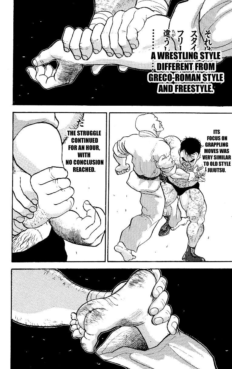 Grappler Baki - episode 202 - 5