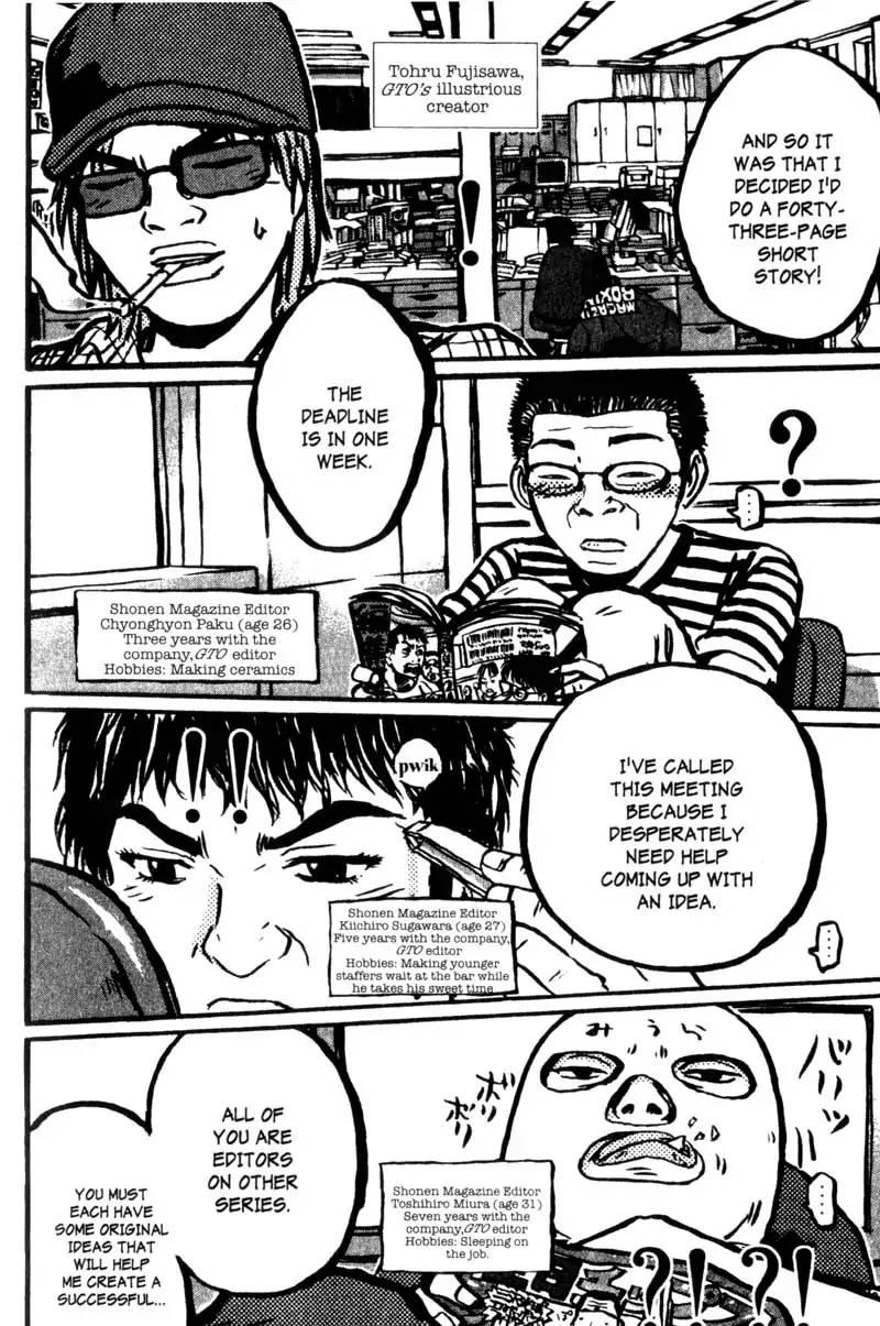 Great Teacher Onizuka - episode 201 - 4