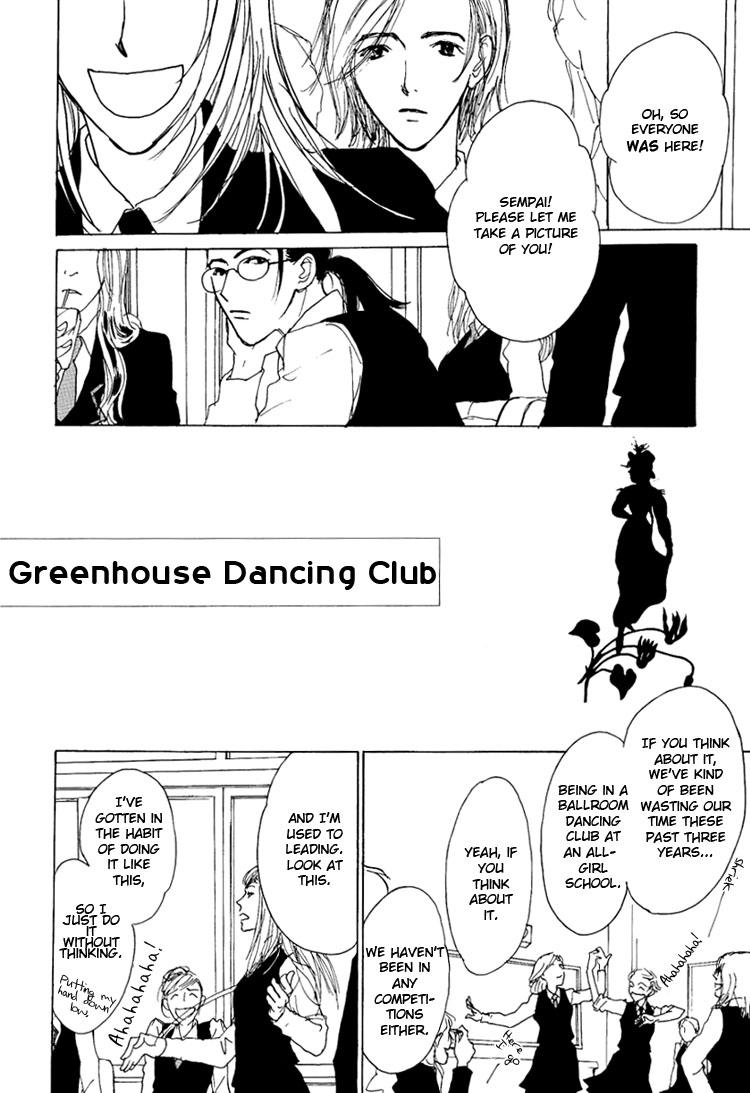 Greenhouse Dancing Club - episode 2 - 3
