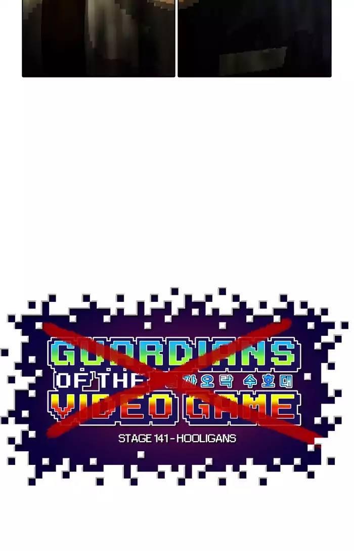 Guardians Of The Video Game - episode 142 - 48