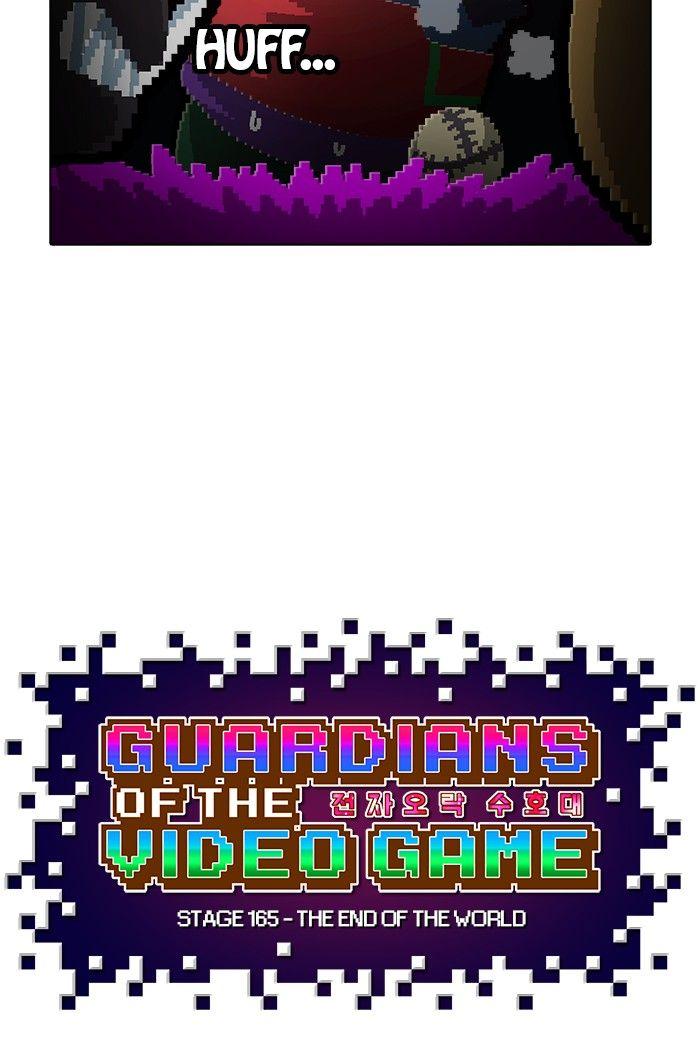 Guardians Of The Video Game - episode 165 - 46