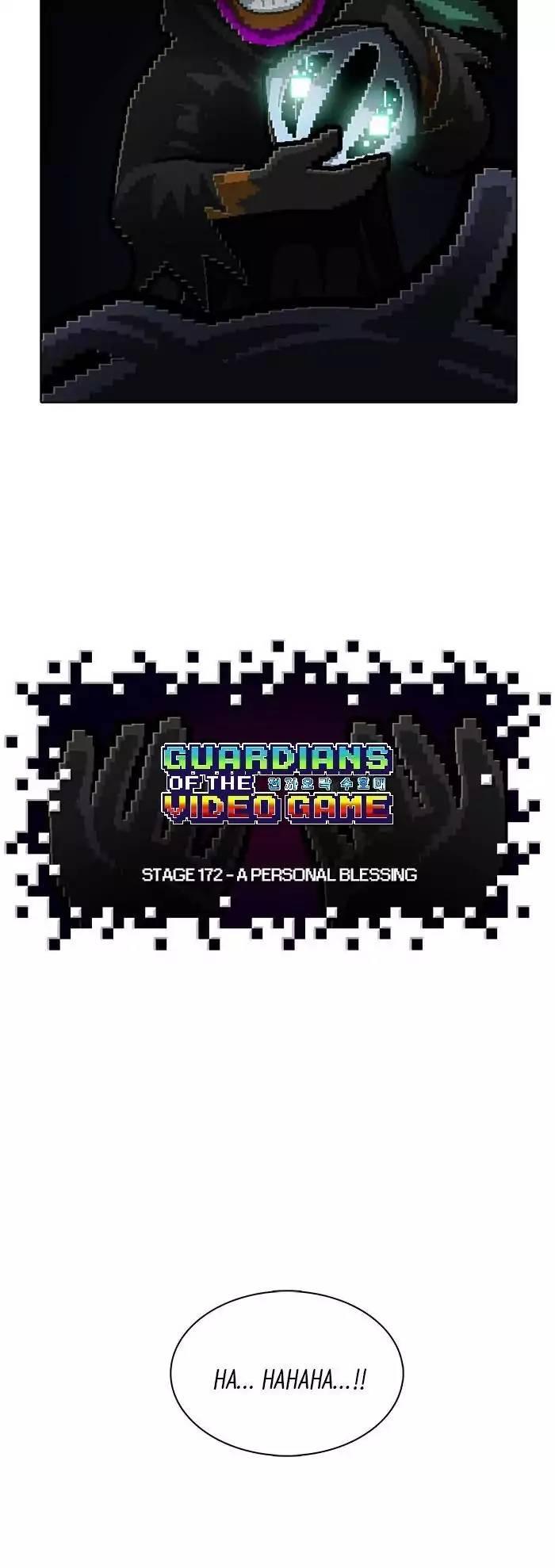 Guardians Of The Video Game - episode 173 - 16