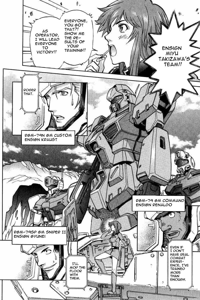 Gundam Legacy - episode 13 - 8
