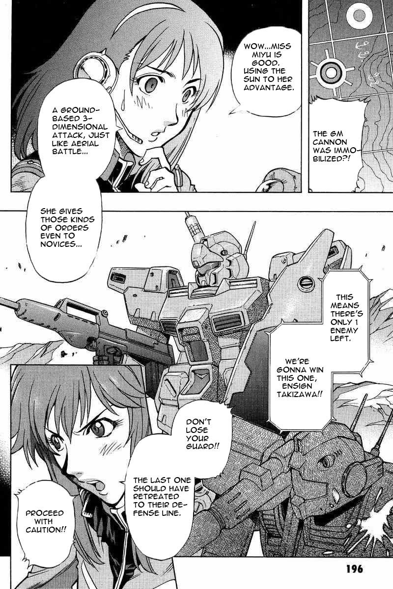 Gundam Legacy - episode 13 - 18