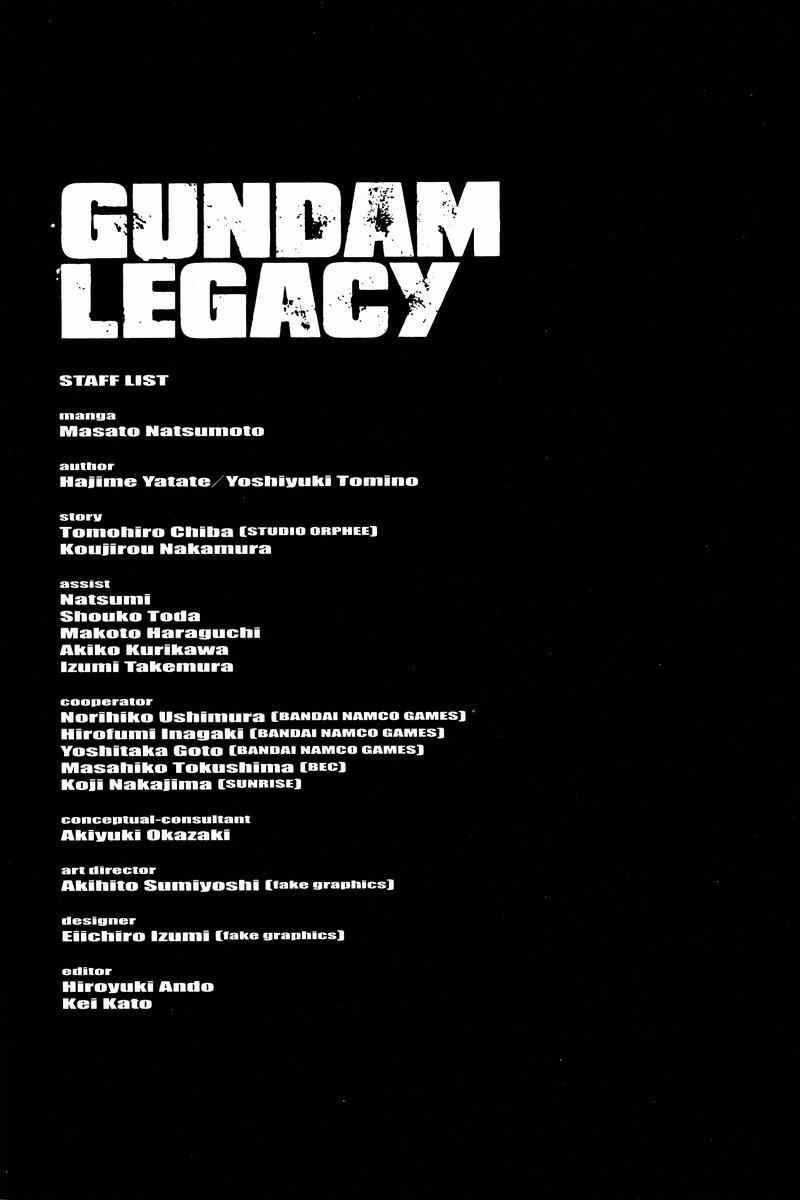 Gundam Legacy - episode 13 - 27