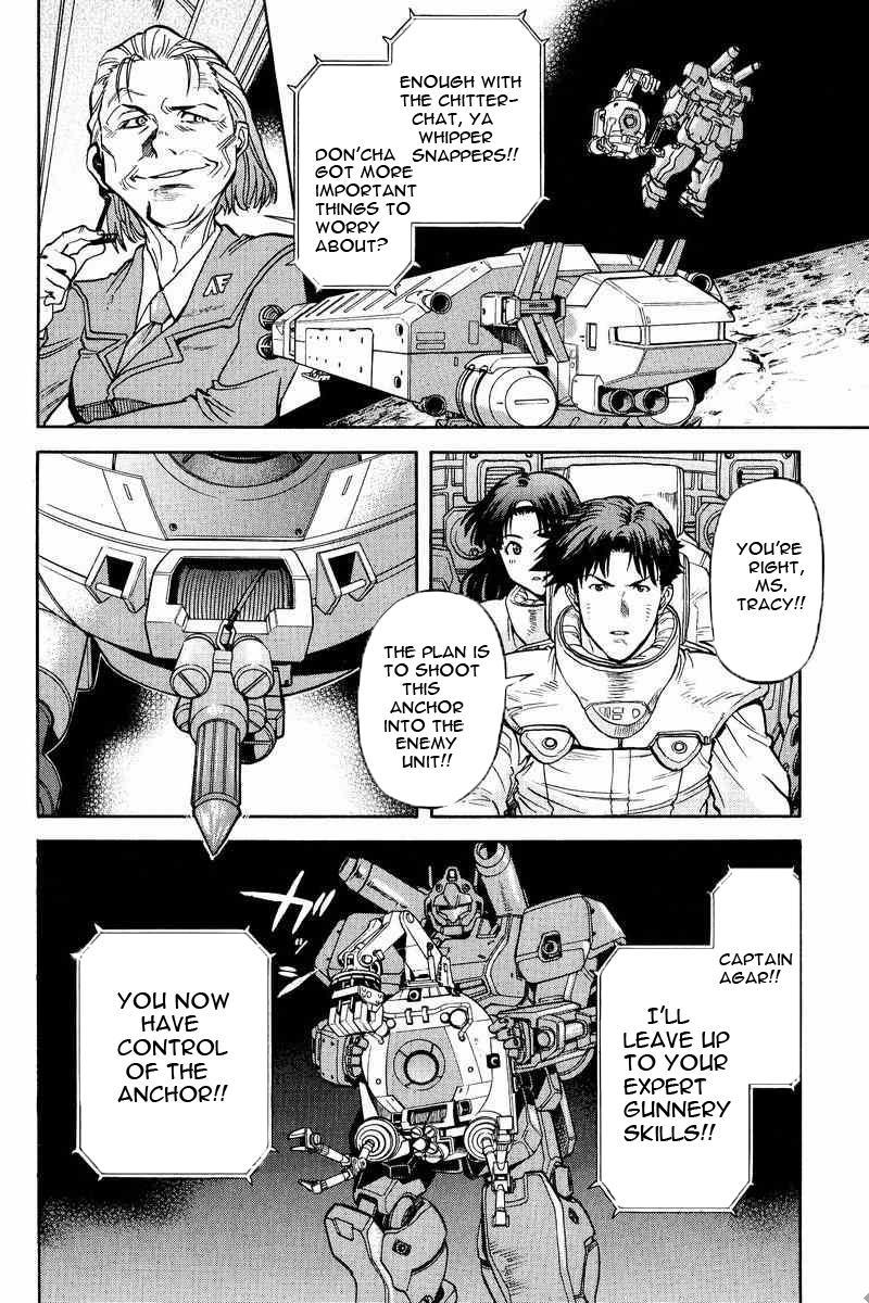 Gundam Legacy - episode 18 - 23