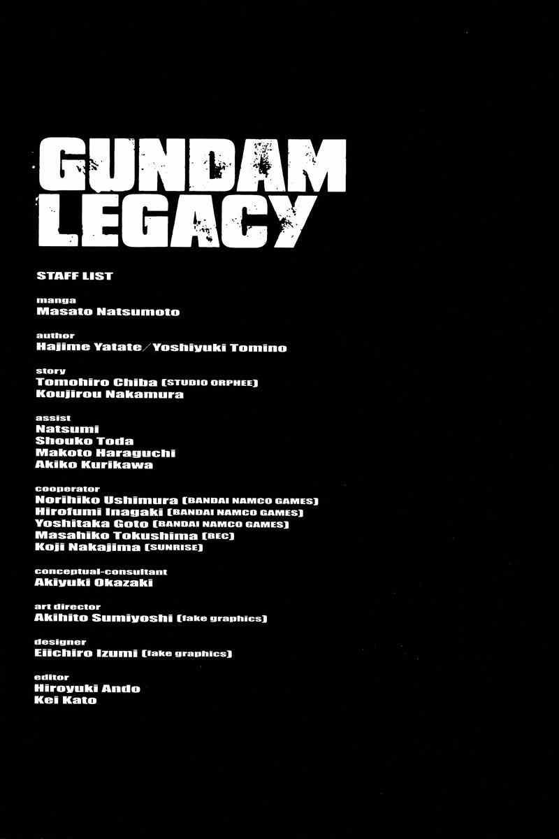Gundam Legacy - episode 7 - 35