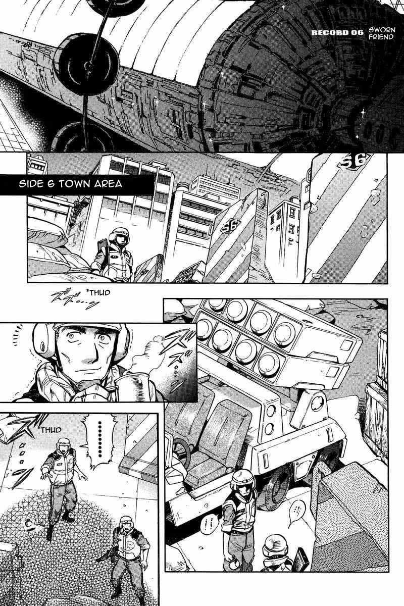 Gundam Legacy - episode 7 - 0
