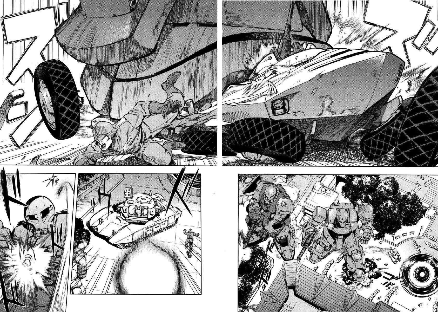 Gundam Legacy - episode 7 - 20