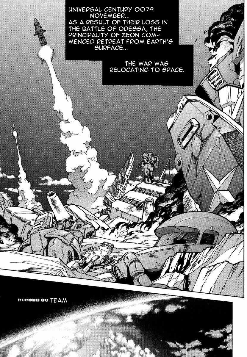 Gundam Legacy - episode 9 - 0