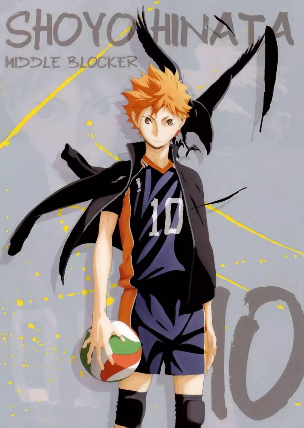 Haikyuu!! - episode 297 - 19