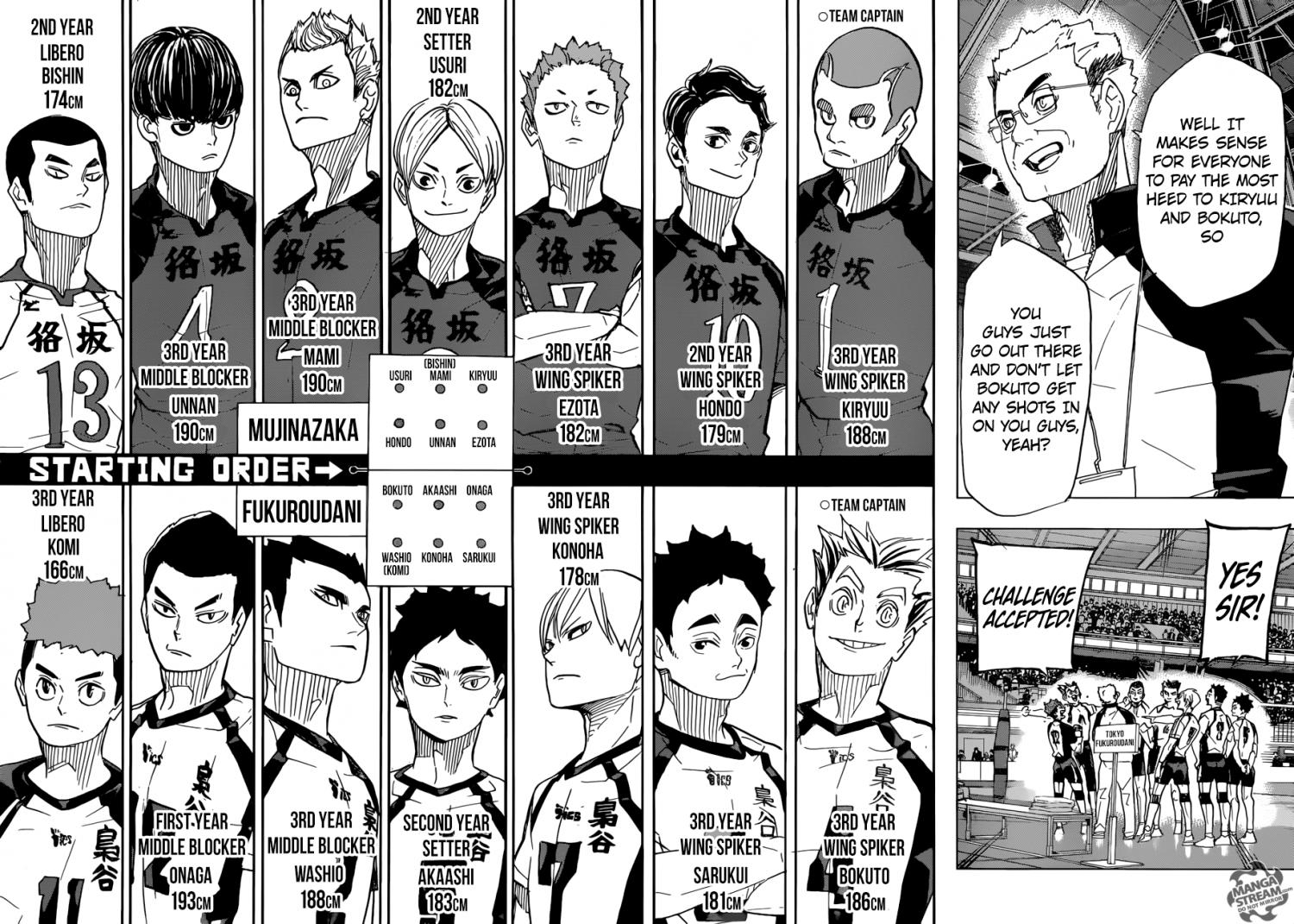 Haikyuu!! - episode 336 - 8