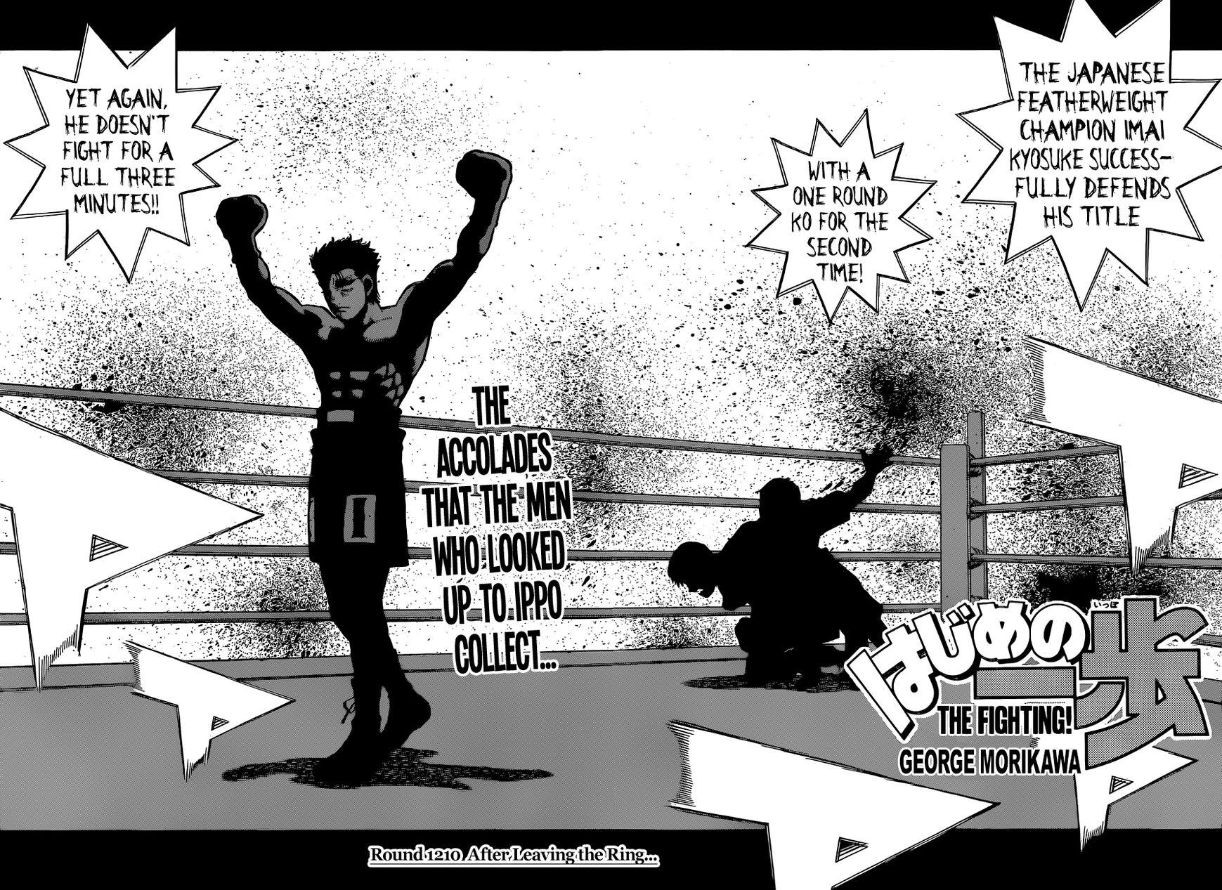 Hajime no Ippo - episode 1211 - 1