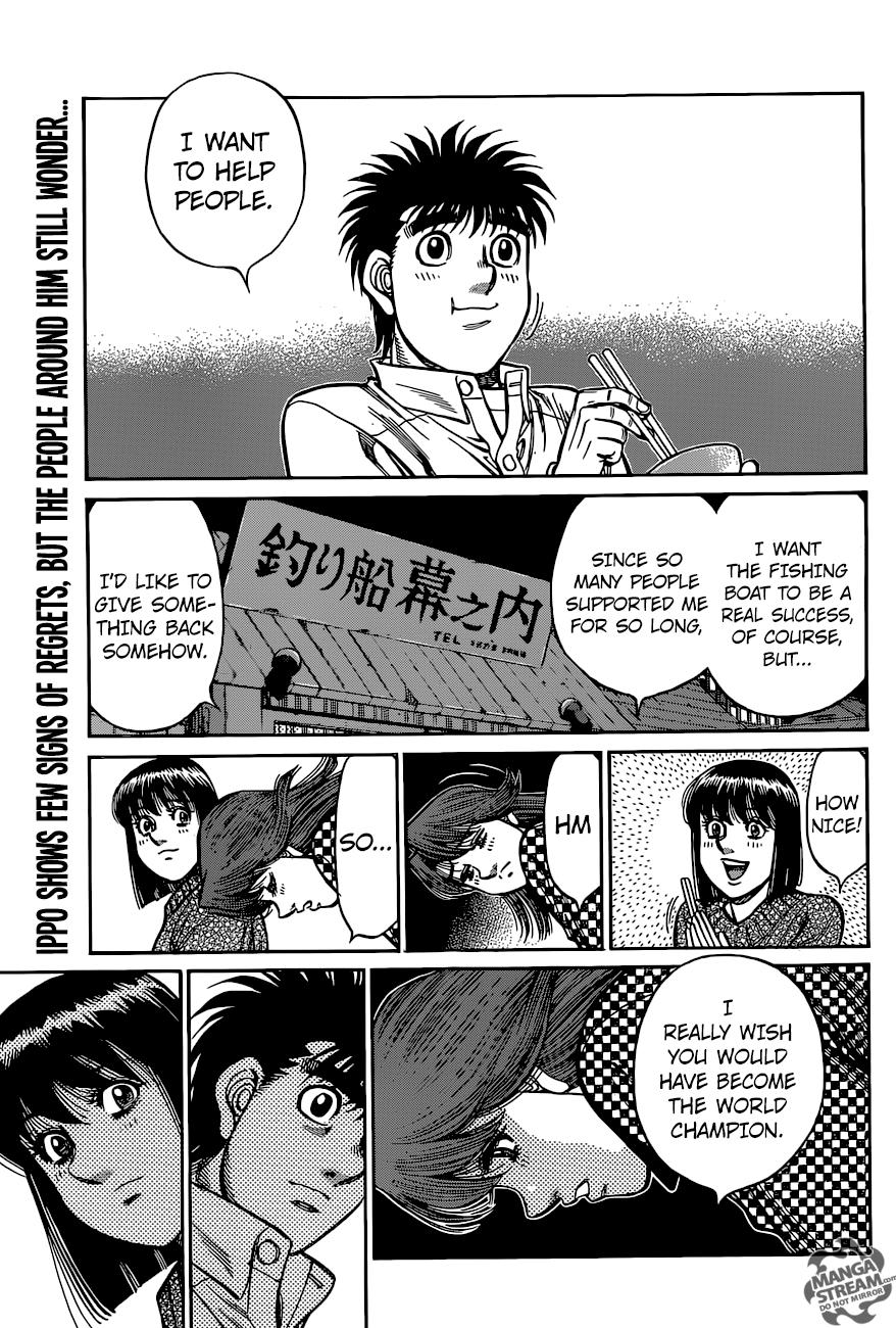 Hajime no Ippo - episode 1213 - 13