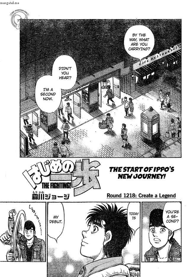 Hajime no Ippo - episode 1219 - 0