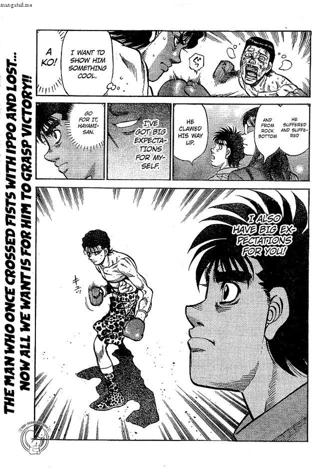 Hajime no Ippo - episode 1220 - 12