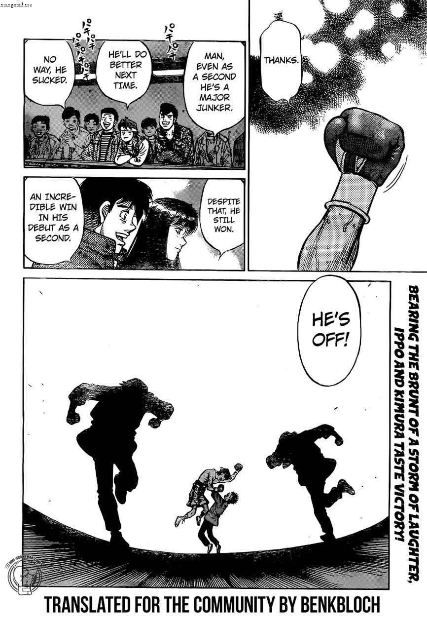 Hajime no Ippo - episode 1224 - 17