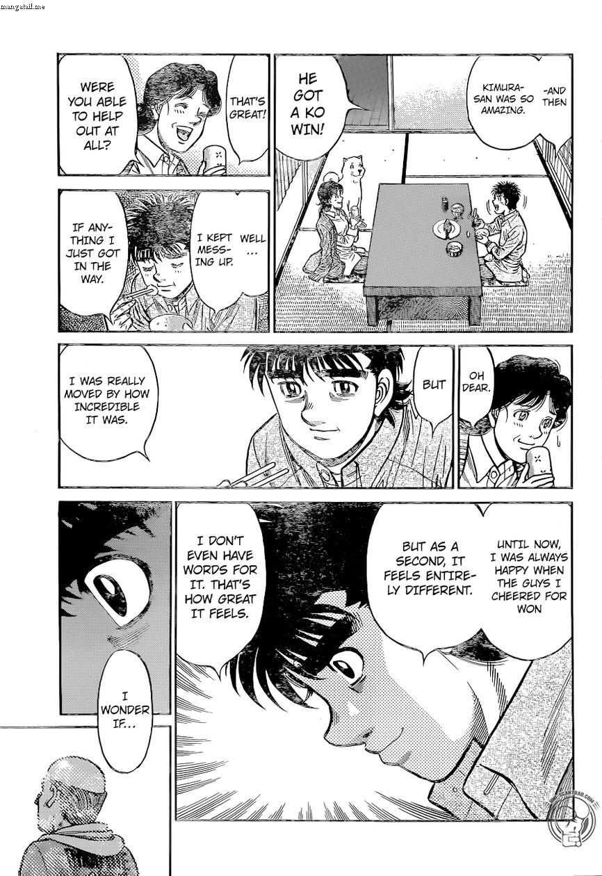 Hajime no Ippo - episode 1226 - 2