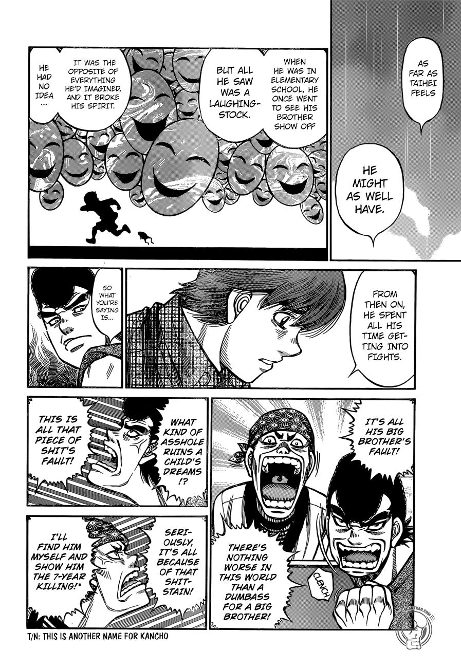 Hajime no Ippo - episode 1246 - 3