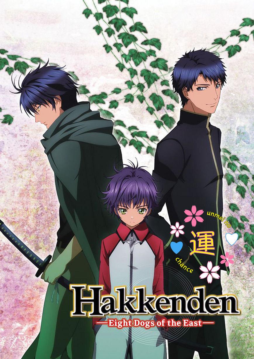 Hakkenden - episode 34 - 0