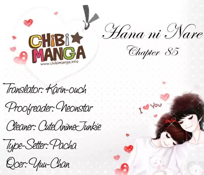 Hana ni Nare! - episode 88 - 1