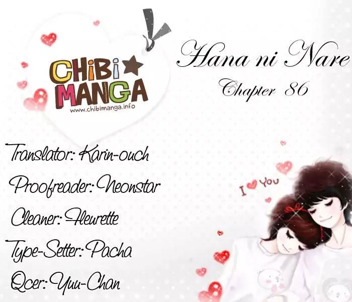 Hana ni Nare! - episode 89 - 1