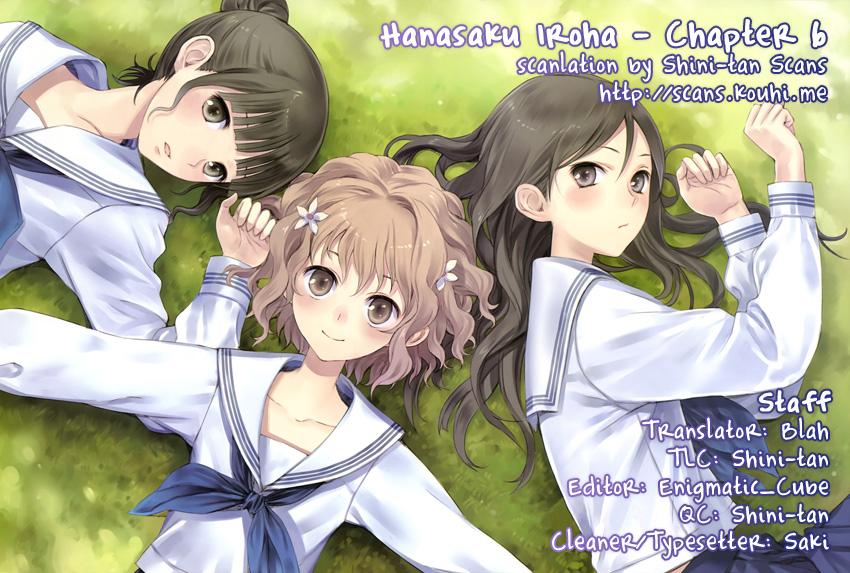 Hanasaku Iroha - episode 3 - 39